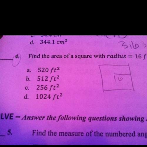 How do i find the area of a square with a radius of 16ft