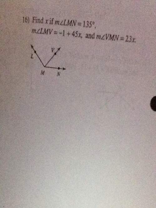 Find x in the equation in the puncture
