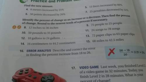 Can someone me with number 11  its increasing and i don't get i get how to do decreasing just