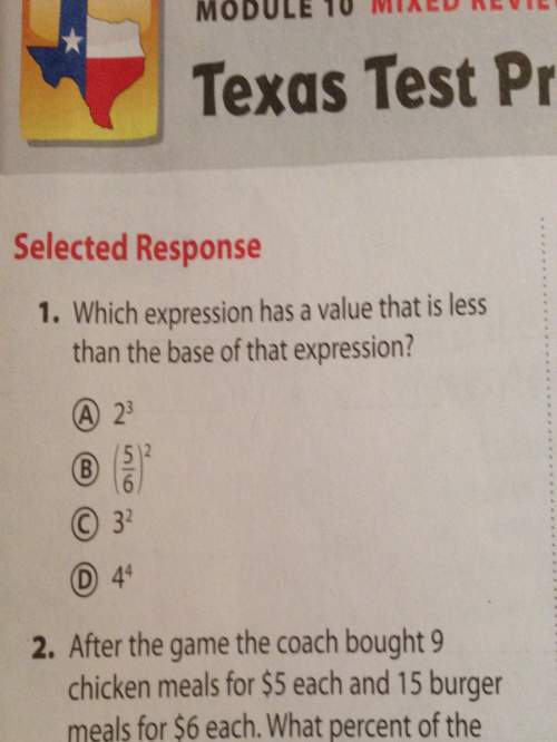Which expression has a value that is less than the base of that expression?