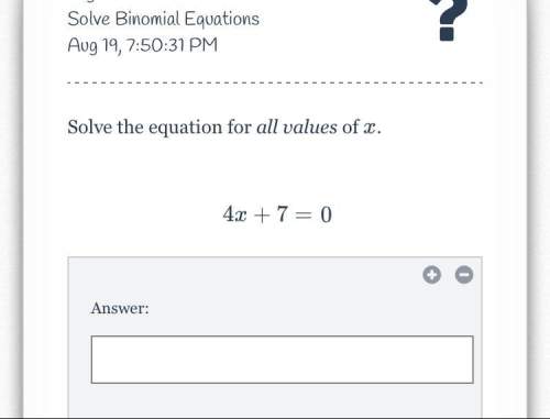 Idon’t know the answer to the question in the picture above