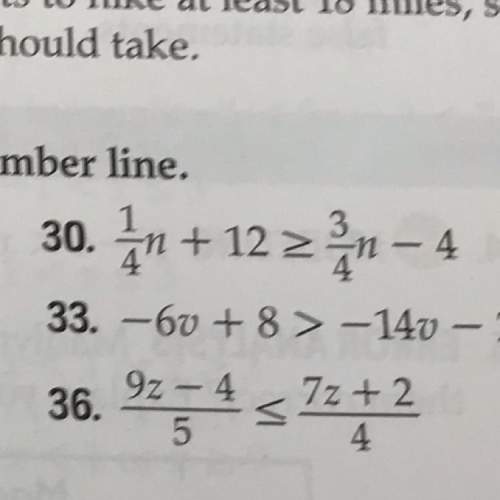 Solve the inequality (question 30 , already solved others)