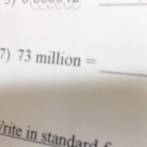 What is 73 million in scientific notation?