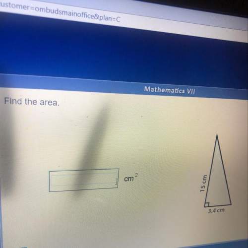 Mathematics vii find the area of a scalene triangle 15 cm 3.4 cm