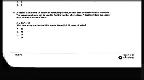 Click screenshot for the problem answer 13