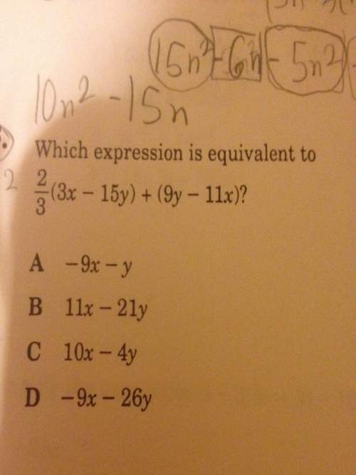 Whats the answer to this in the picture?  2/3(3x-15y)+(9-11x)