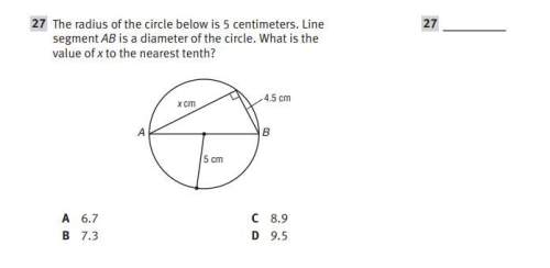Could someone show me the work for the answer?