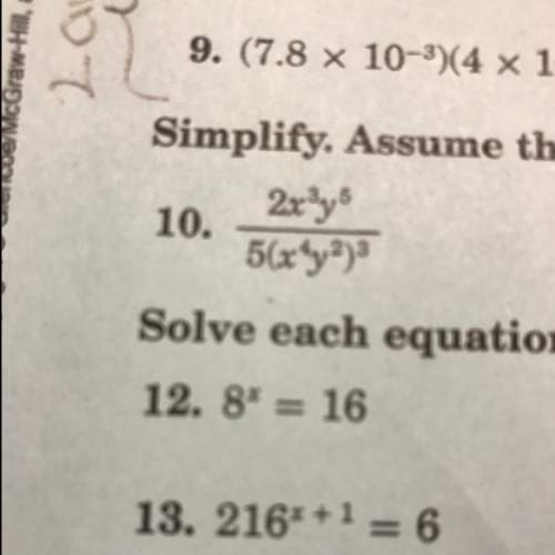8to the power of x=16. solve for x. ! number 12