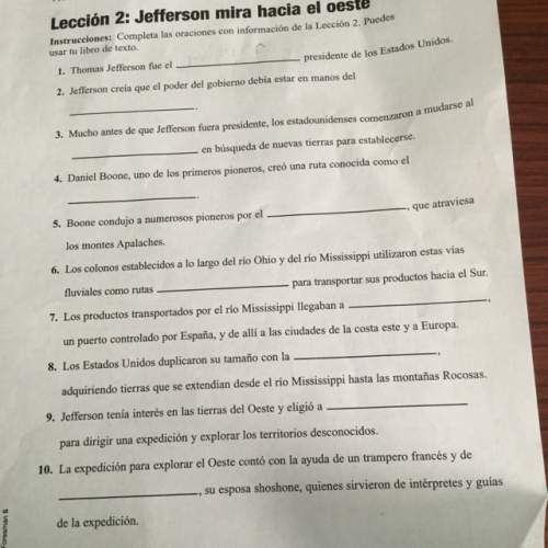 Me just give answers plz it is in spanish