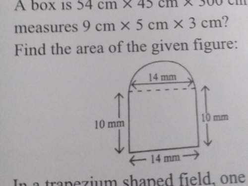 Find the area of the given figure