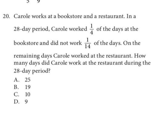 How many days did carol work at the restaurants during the 28 day period ?