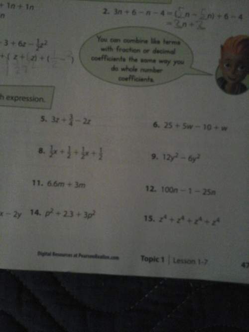 What are the answers plz ask i need the answers to get a good