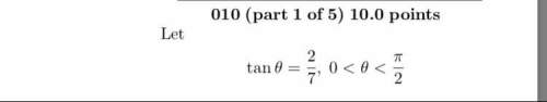 So i need to find csc theta, cos theta, sin theta, &amp; cot theta, for this equation.