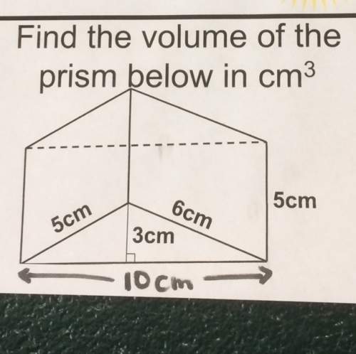 Find the volume of the prism in centimeters