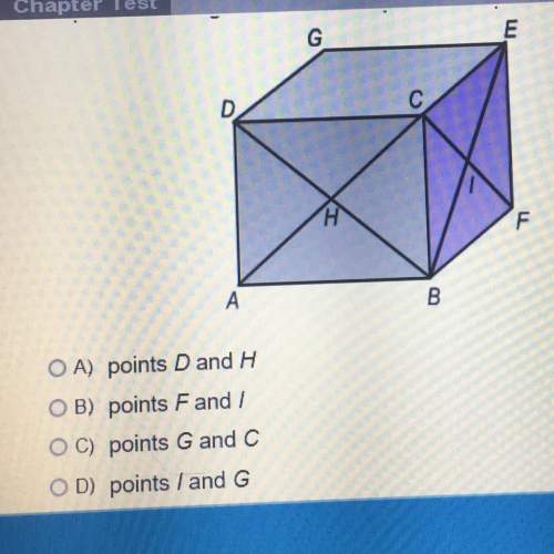 Which point in the figure below are coplanar with points a and b?