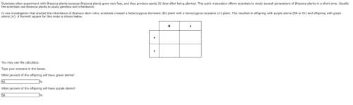 Double check my answers! the last question picture really confused me. [part 2]