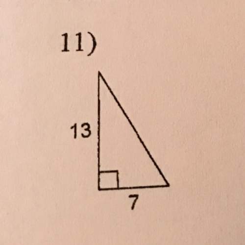 Find the missing length to the nearest tenth