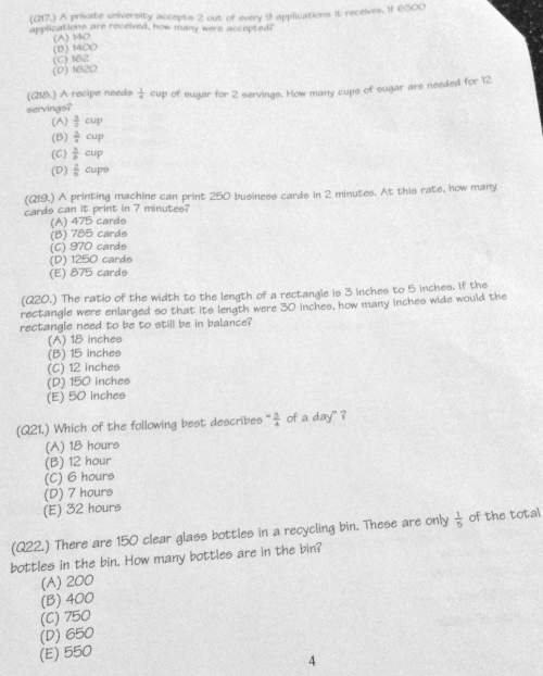 Itook a picture of my math questions, here take a look.