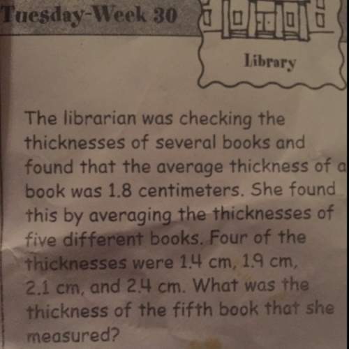 What was the thicknesses of the fifth book that she measured