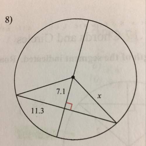 It says to find the length of the segment included. round your answer to the nearest tenth. how woul