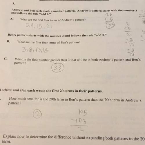 Explain how to determine the difference without expanding both patterns to the 20th term