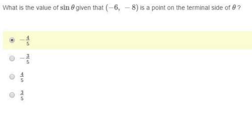 This is my next trigonometry question i am needed on- i just want to be sure i've got it right, or