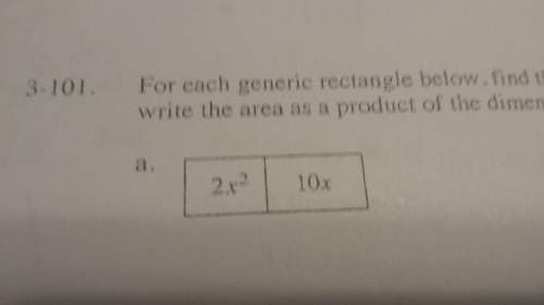 How do you find the area as a product and a sum