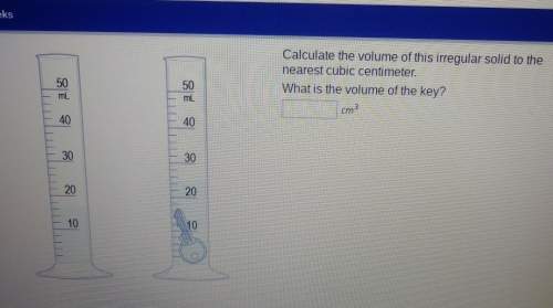 Calculate the volume of this irregular solid to the nearest cubic centimeter