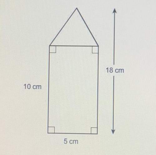 What is the area of the figure ? 45 cm ^ 2 50 cm ^ 2 70 cm ^ 2