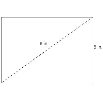 What is the area of the rectangle? round to the nearest square inch.