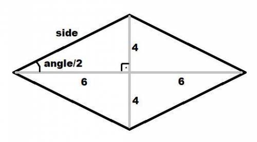 Find the acute angle between the sides of a rhombus whose diagonals are 8cm and 12cm long
