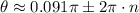 \theta \approx 0.091\pi \pm 2\pi\cdot n