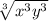 \sqrt[3]{x {}^{3} y {}^{3}  }