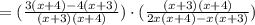 =(\frac{3(x+4)-4(x+3)}{(x+3)(x+4)})\cdot (\frac{(x+3)(x+4)}{2x(x+4)-x(x+3)} )
