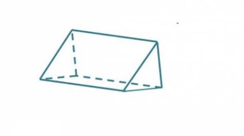 What is the shape of the cross section of the figure that is parallel to the triangular bases?

A.
a
