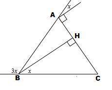 Label the vertices and all the elements needed. Find x. Give reasons!