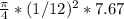 \frac{\pi }{4} * (1/12)^2 * 7.67