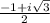\frac{-1+ i\sqrt{3}}{2}