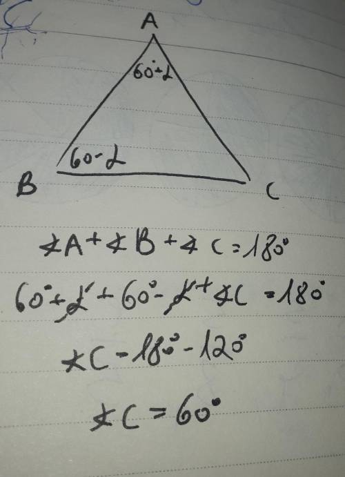 Find the measure of angle C of a triangle ABC, if: d m∠A = 60°+α, m∠B = 60°−α