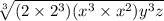 \sqrt[3]{(2\times 2^3)(x^3\times x^2)y^3z}