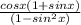\frac{cos x (1 + sin x)}{(1 - sin^2 x)}