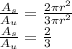 \frac{A_s}{A_u}=\frac{2 \pi r^2}{3 \pi r^2}\\  \frac{A_s}{A_u}=\frac{2}{3}