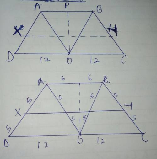 Three congruent isosceles triangles $DAO$, $AOB$ and $OBC$ have $AD=AO=OB=BC=10$ and $AB=DO=OC=12$.