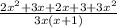 \frac{2 {x}^{2} + 3x + 2x + 3 + 3 {x}^{2}  }{3x(x + 1)}