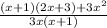 \frac{(x + 1)(2x + 3) + 3 {x}^{2} }{3x(x + 1)}