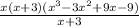 \frac{x(x + 3)( {x}^{3}   - 3 {x}^{2} + 9x  - 9) }{x + 3}