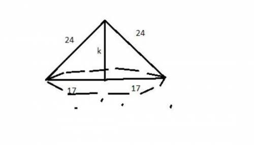 The right isosceles triangle shown is rotated about line k with the base forming perpendicular to k.