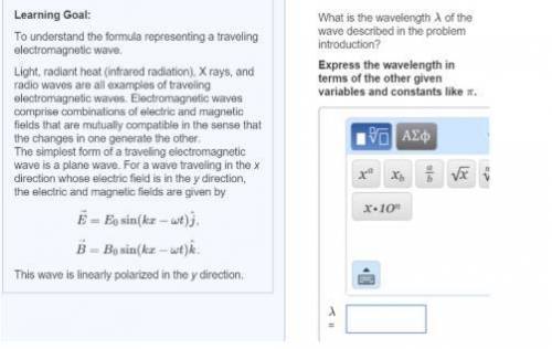 What is the wavelength λλlambda of the wave described in the problem introduction? Express the wavel