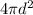 4\pi d^{2}