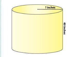 The cylinder shown has a lateral surface area of about 400 square inches. Which answer is closest to
